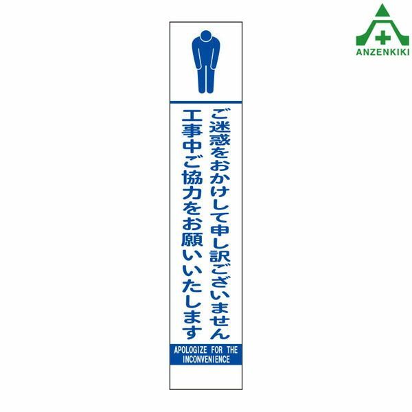 販売 【新品・未使用・未開封】ロスナイ VL-12SAH3 新品・未使用・未