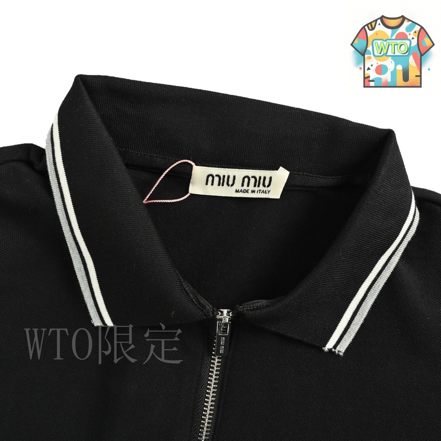 今日特価】Miu Miu 25ss 半ジッパーロゴ刺繍ポロ T シャツ 今日特価】Miu Miu 25ss 半ジッパーロゴ刺繍ポロ T シャツ