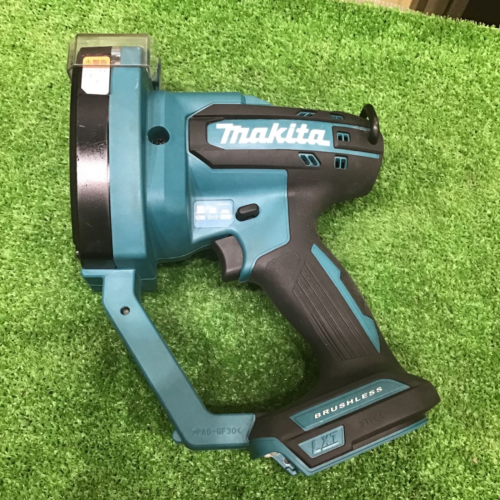 マキタ 充電式全ネジカッタ 18V 6.0Ah SC102DRGX〜SC102DZK【送料無料】 - 工具通販クニモトハモノ (国本刃物)