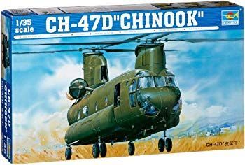 中古】(未使用・未開封品) トランペッター 1/35 CH-47D チヌーク 大型  