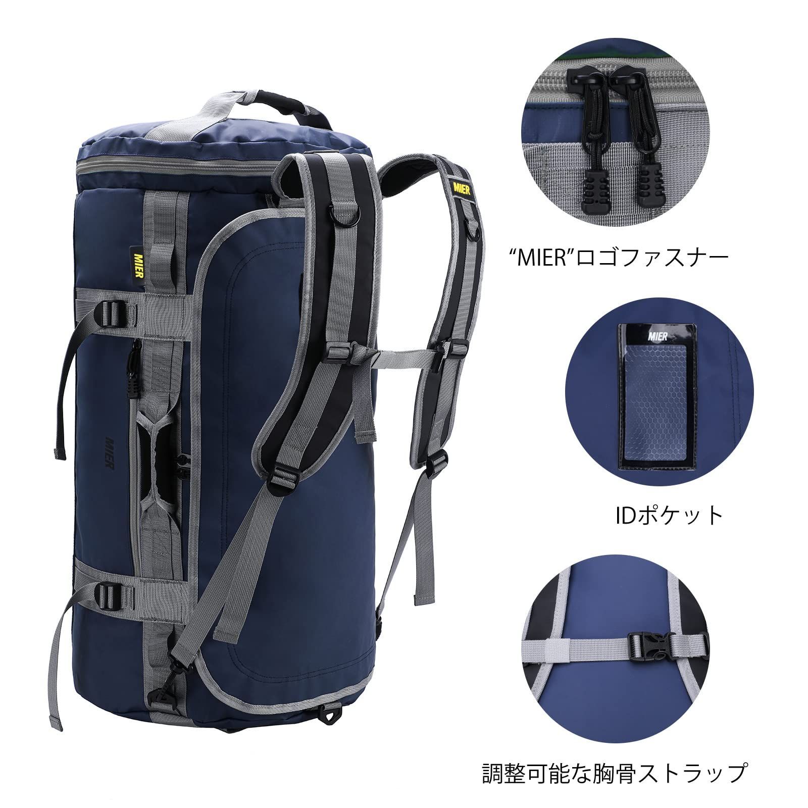 MIER ラージ アウトドア ダッフル バックパック スポーツ ジム バッグ ...