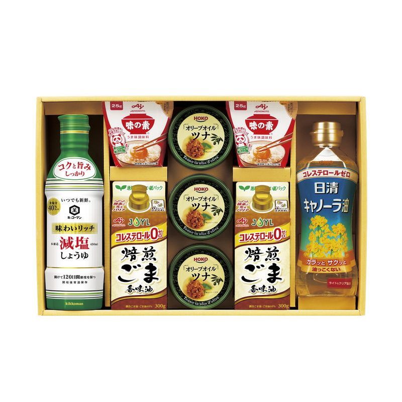 南蛮鐔 しだ蔓の透かし図柄 金鍍金 鉄地 江戸中期 刀装具販売品