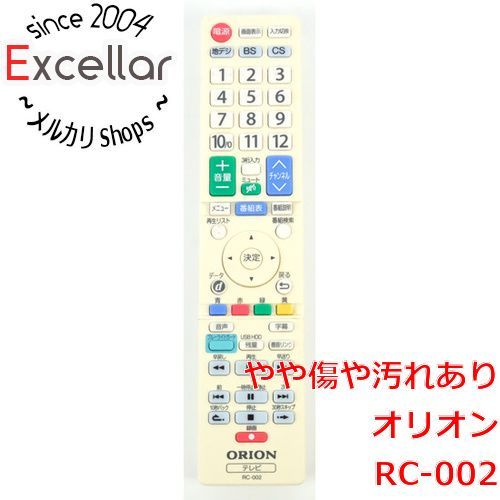 bn:6] ORION テレビ用リモコン RC-002 - メルカリ