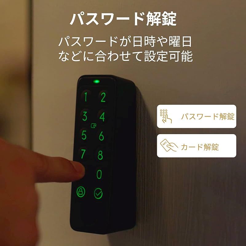 ドア