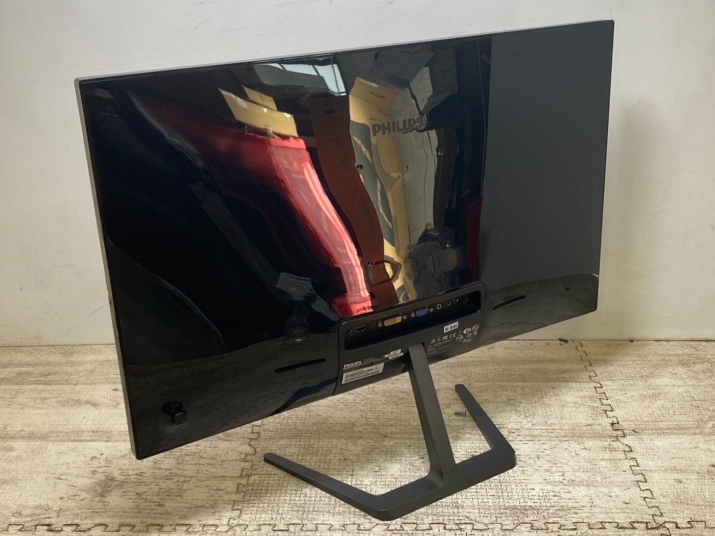 Monitor USB-C 搭載液晶モニター 279E1EW/11 | Philips PCモニター