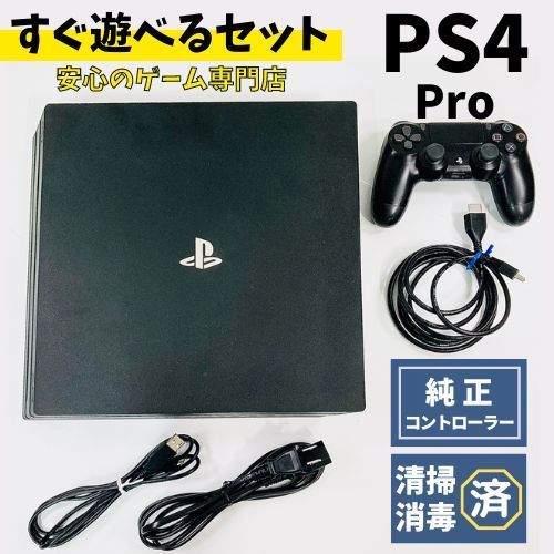SONY PlayStation4 Pro 本体