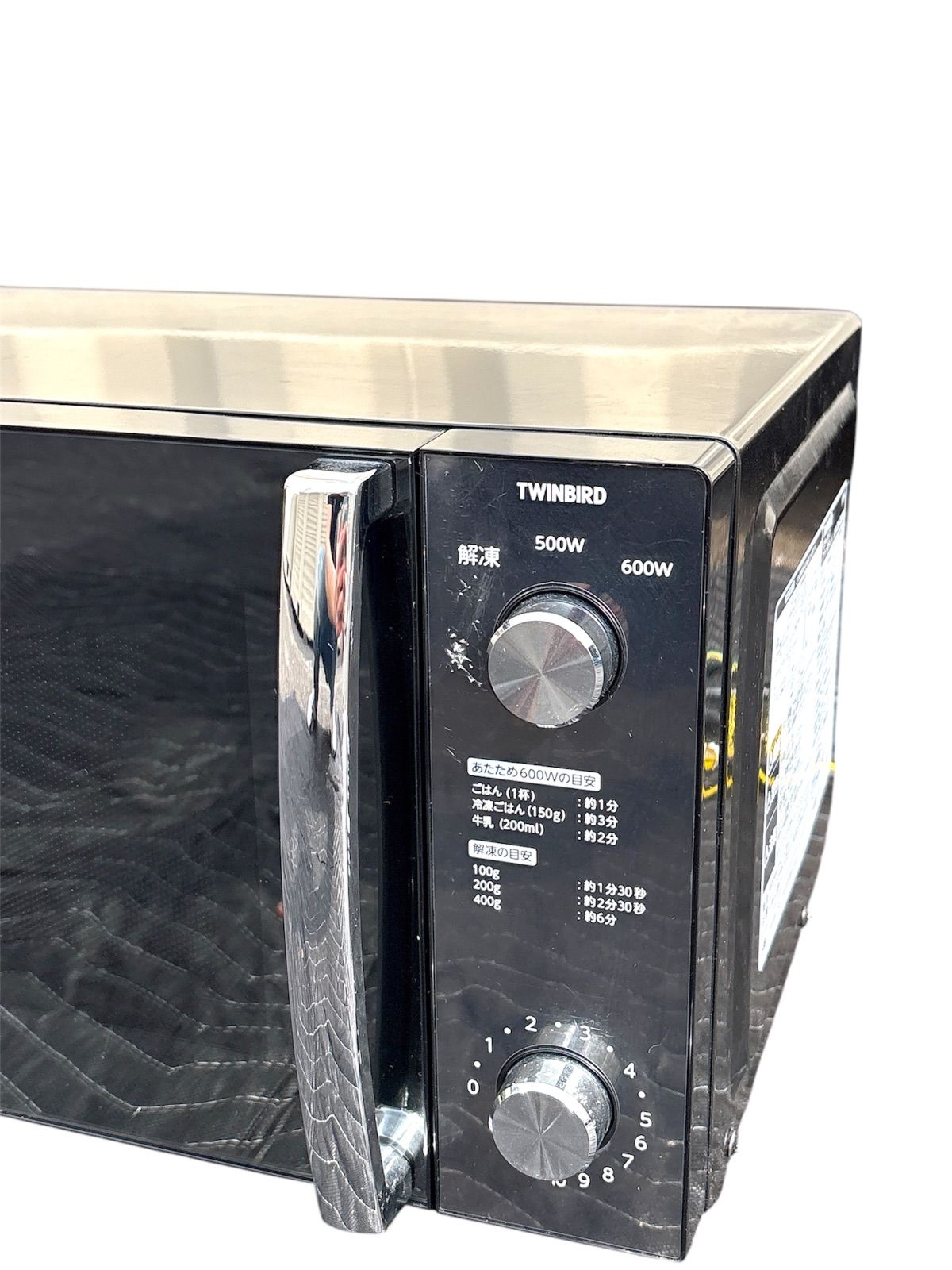 DR-D278