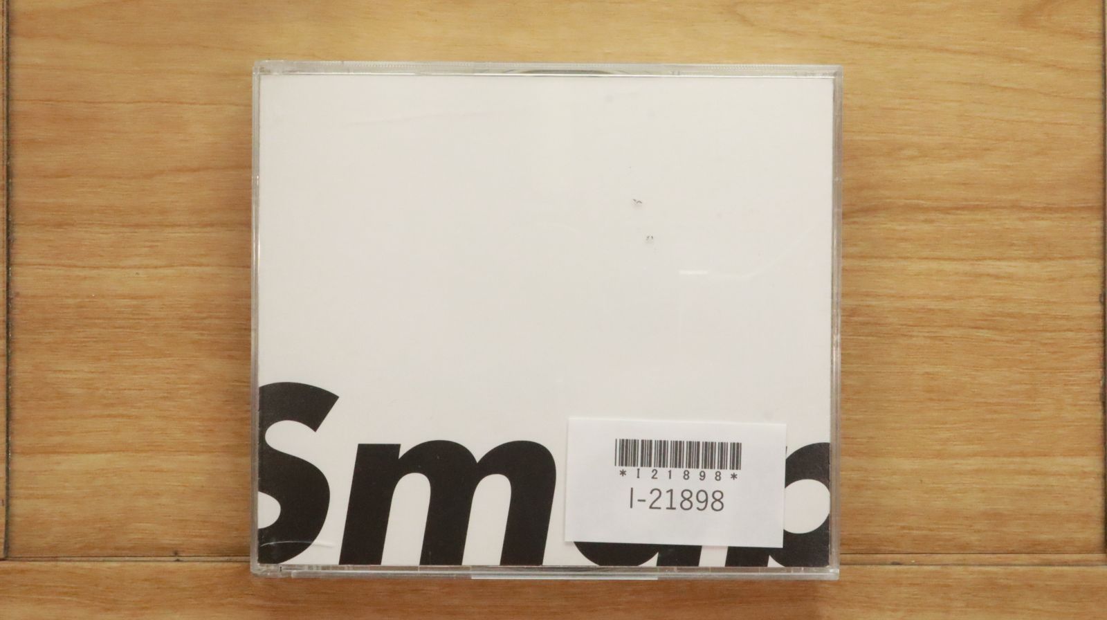 SMAP 25周年記念アルバム Amazon.co.jp: SMAP 25 YEARS SMAPデビュー25周年ベスト