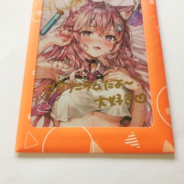 ホロライブ 博衣こより 活動2周年記念 ポストカード【I1672-007】081 ホロライブ 博衣こより 活動2周年記念 ポストカード【I1672-007