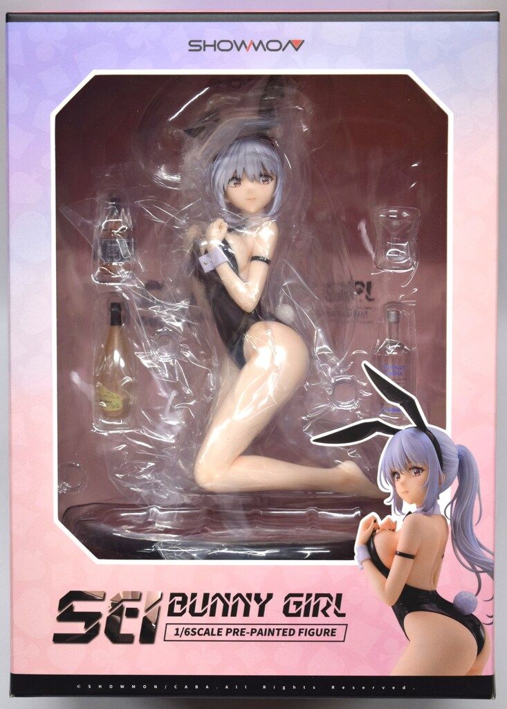 SHOWMON CABA SEI PVC