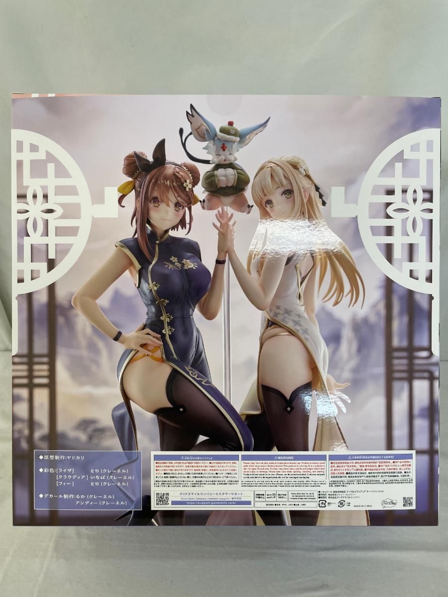 ◇未開封品◇ ライザのアトリエ2 ライザ＆クラウディア チャイナドレスVer. 限定販売】ライザのアトリエ2 ～失われた伝承と秘密の妖精