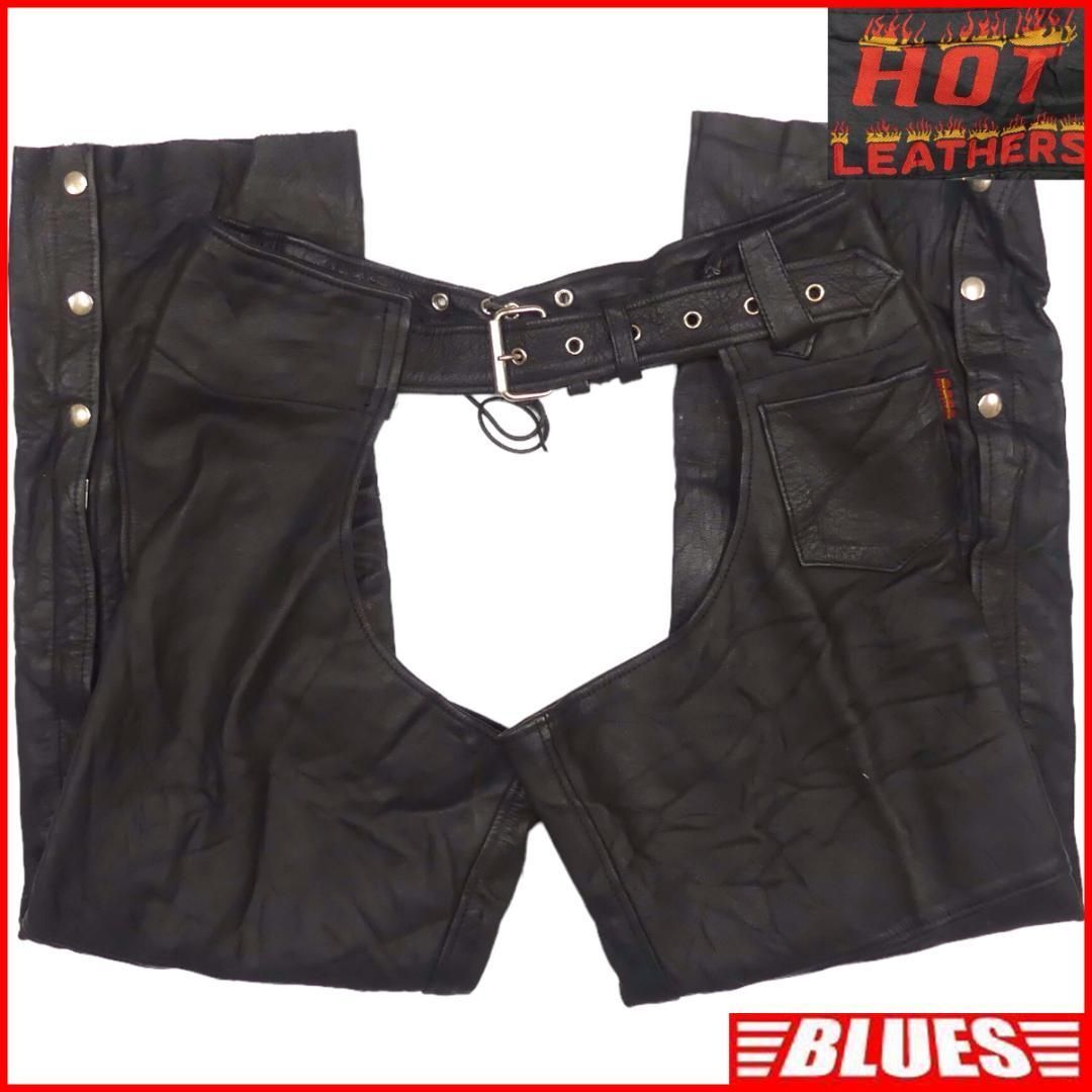 チャップス レザーパンツ バイク 本革 L 黒 ホットレザー X7309