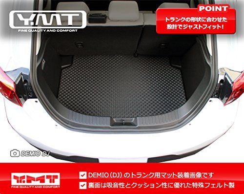 色: 運転席フットレストカバー無し】YMT GJ系アテンザ ワゴン2WDラバー