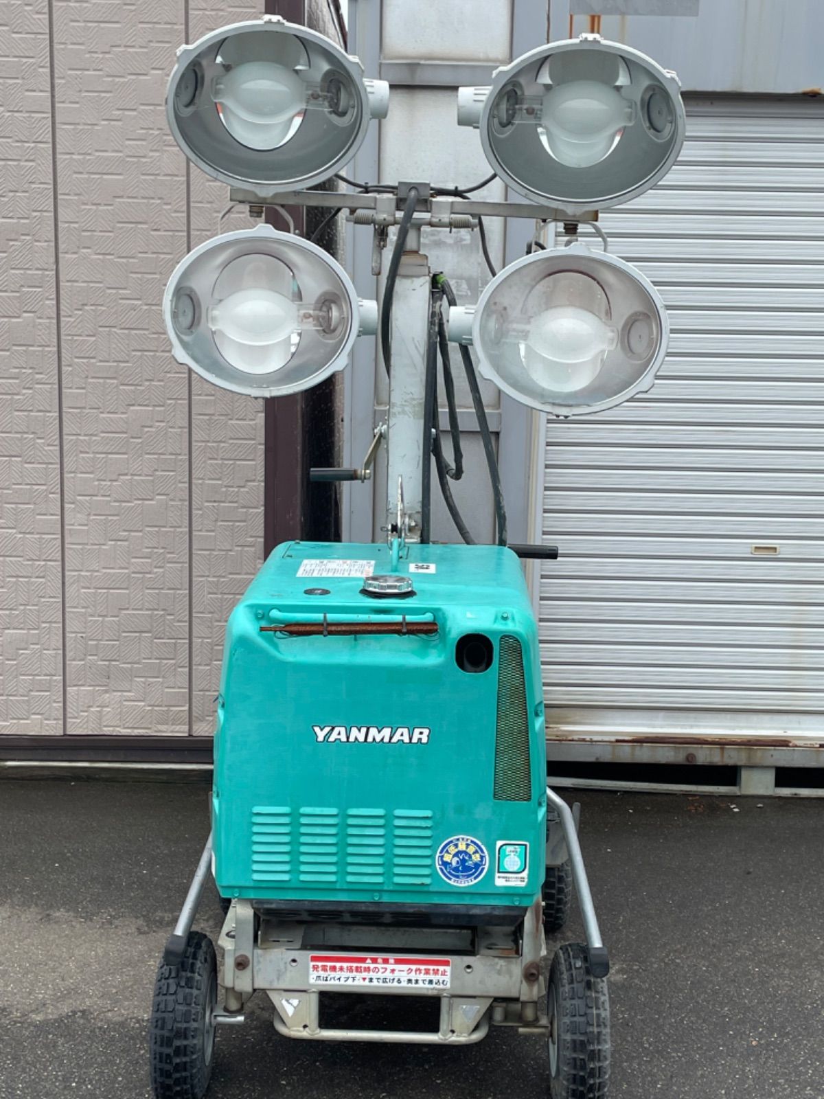 投光機 ヤンマー