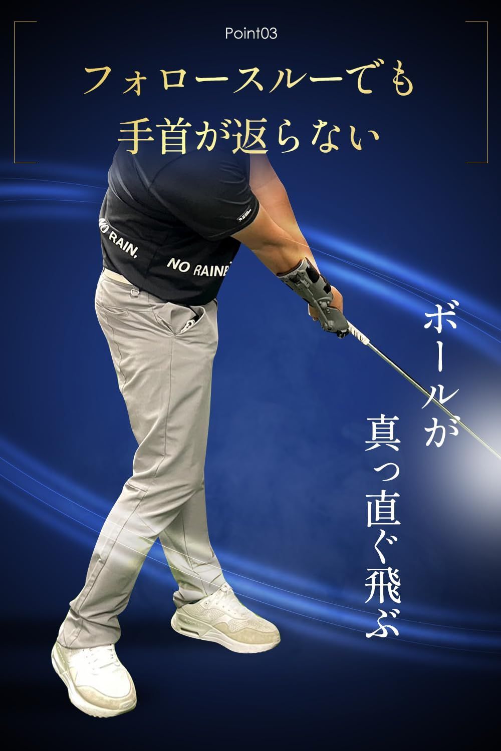 Precision Impact Golf Pure Swing Products スイングトレーナー トレーニング補助  くっきりとしたボールストライキング 適切な手首セット バックウィングローテーション スイングu0026クラブヘッドラグ(RH) - メルカリ