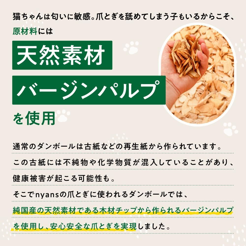 ベッドとしても使える リラックス型