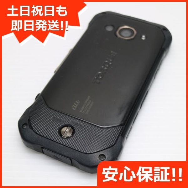 美品 au TORQUE G03 ブラック 即日発送 スマホ KYOCERA au 本体 白ロム 土日祝発送OK 00000 - メルカリ