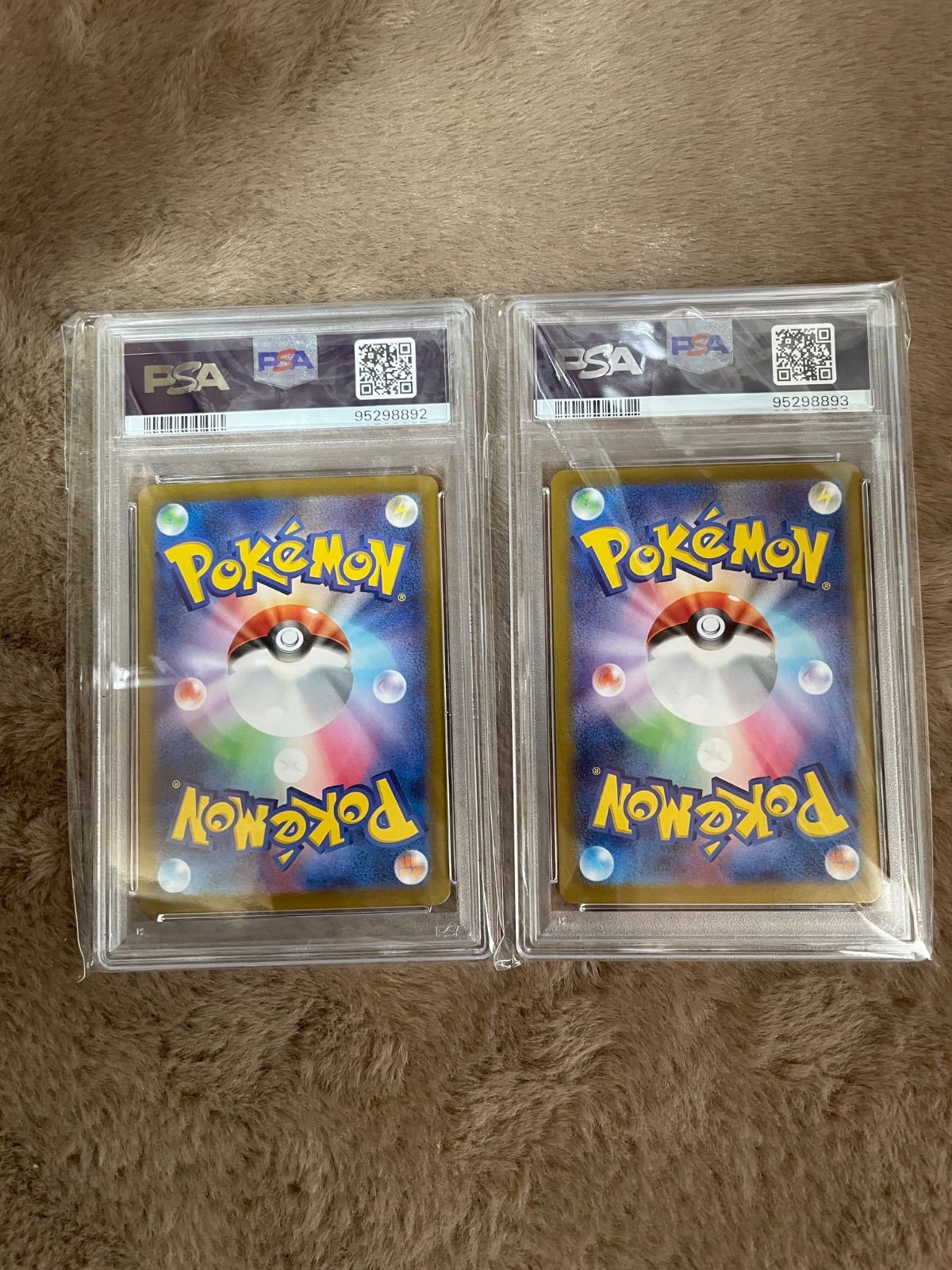 ポケモンカード タロ SAR SR PSA9 連番 - メルカリ