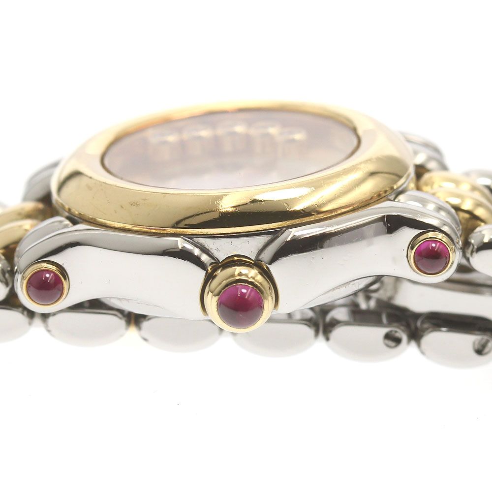 ショパール Chopard