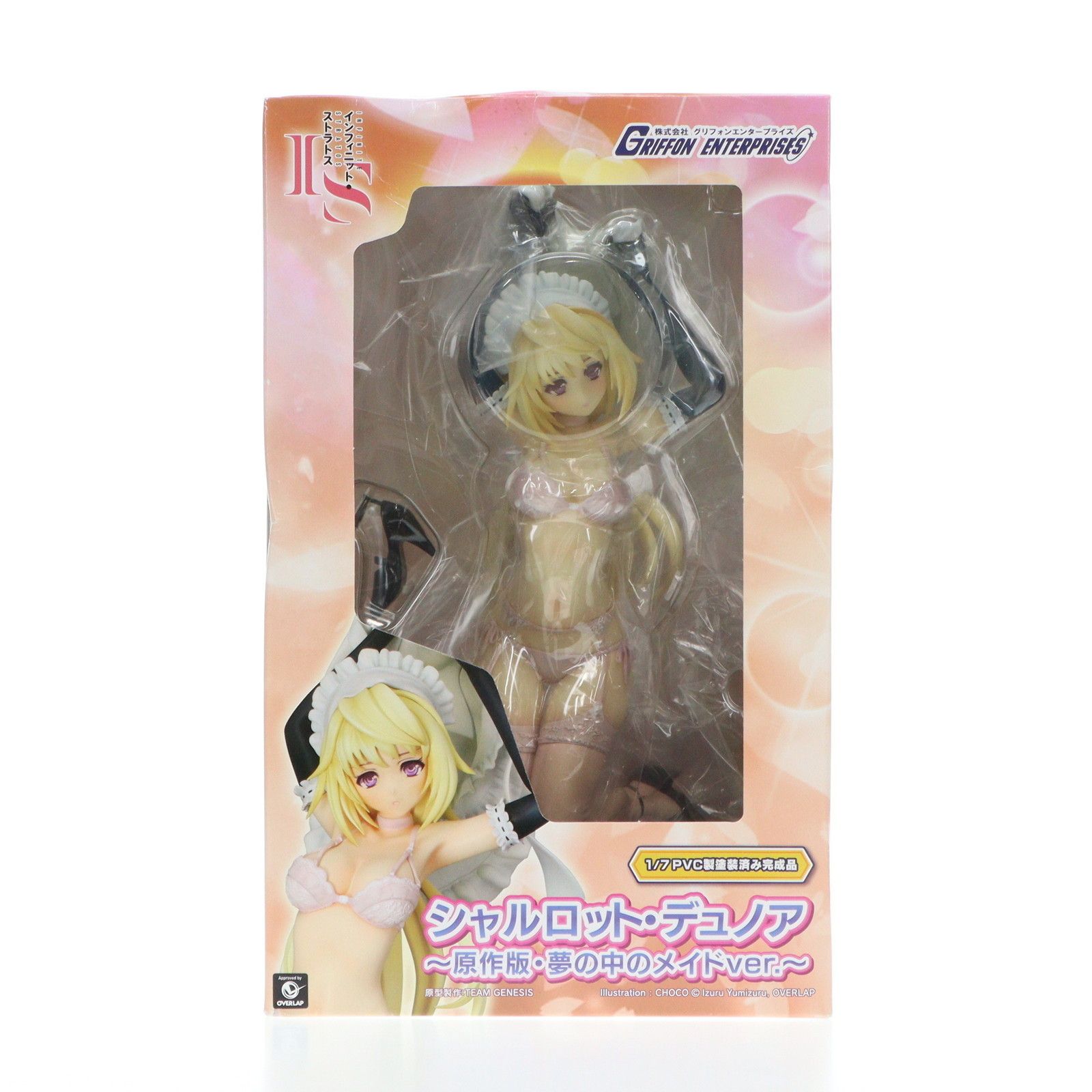 シャルロット・デュノア 原作版・夢の中のメイドver .IS