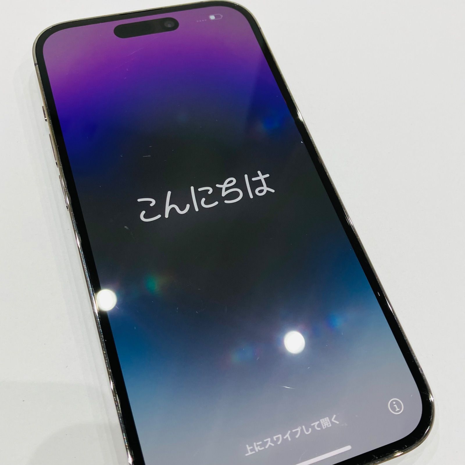 ◯ iPhone 14 Pro 256GB 値下げ不可 - メルカリ