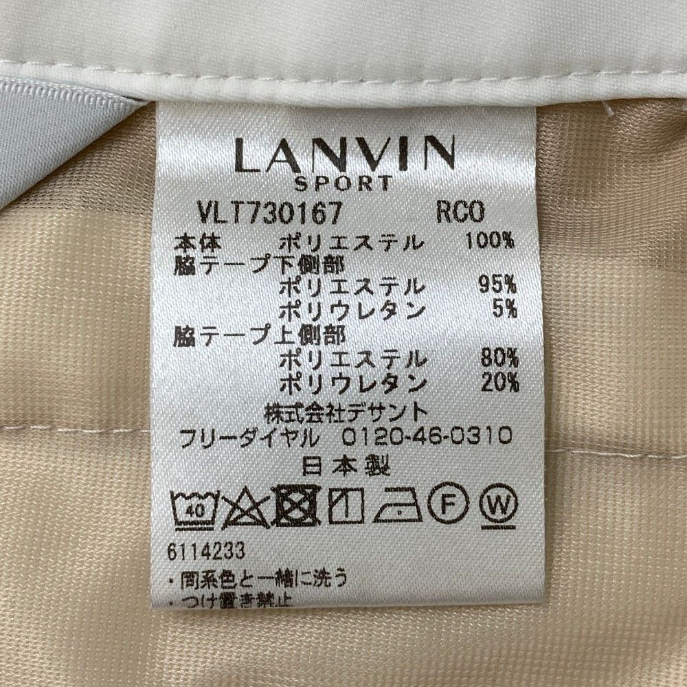 サイズ：40 LANVIN SPORT ランバン スポール スカート ホワイト