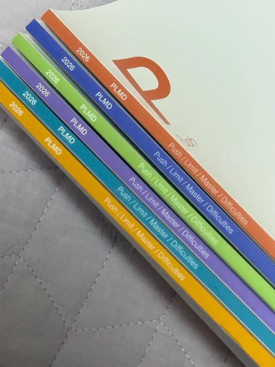 2026 時代人材 韓国語 ヒョンユちゃん PLMD