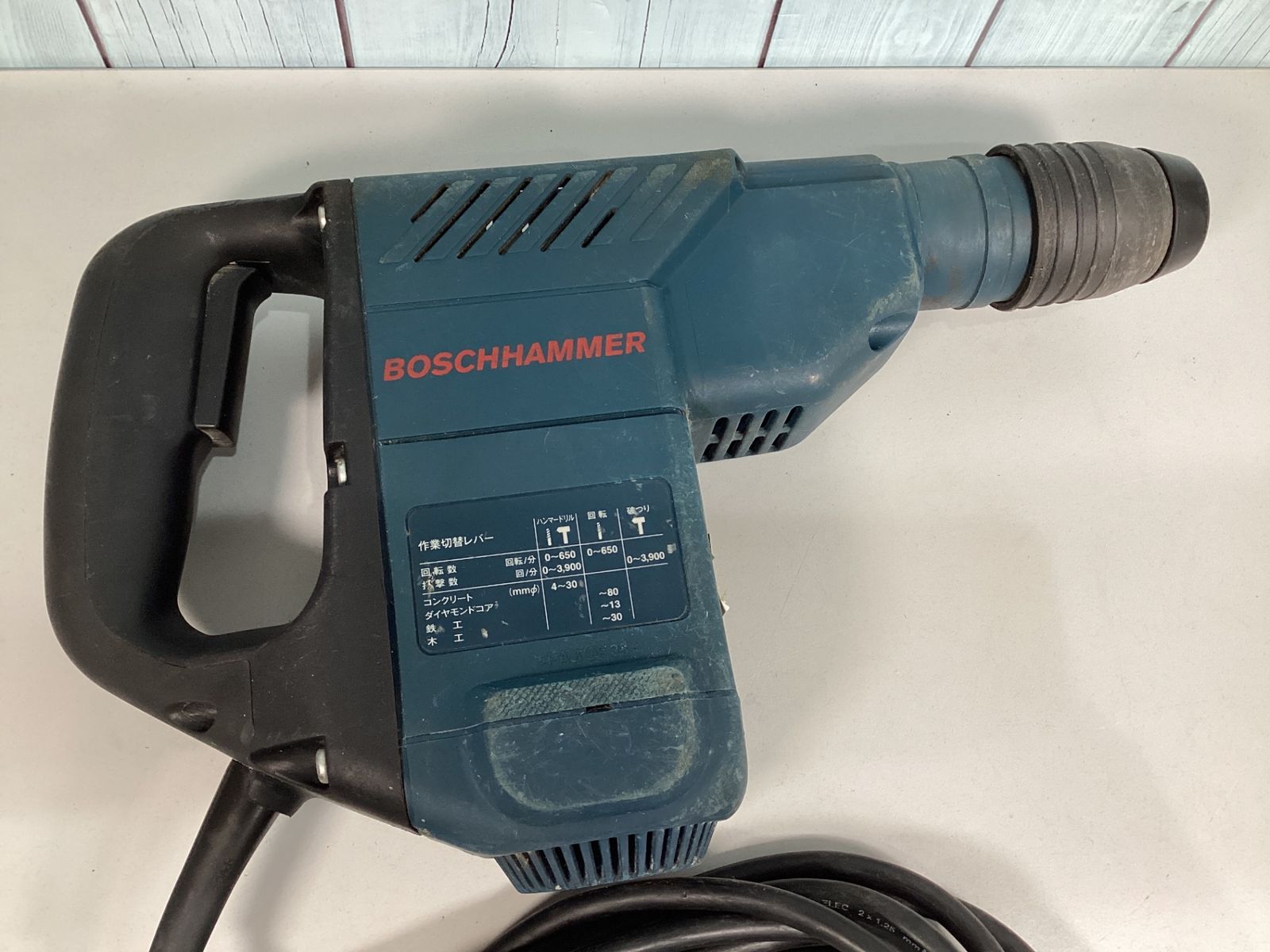 ボッシュ ハンマドリル