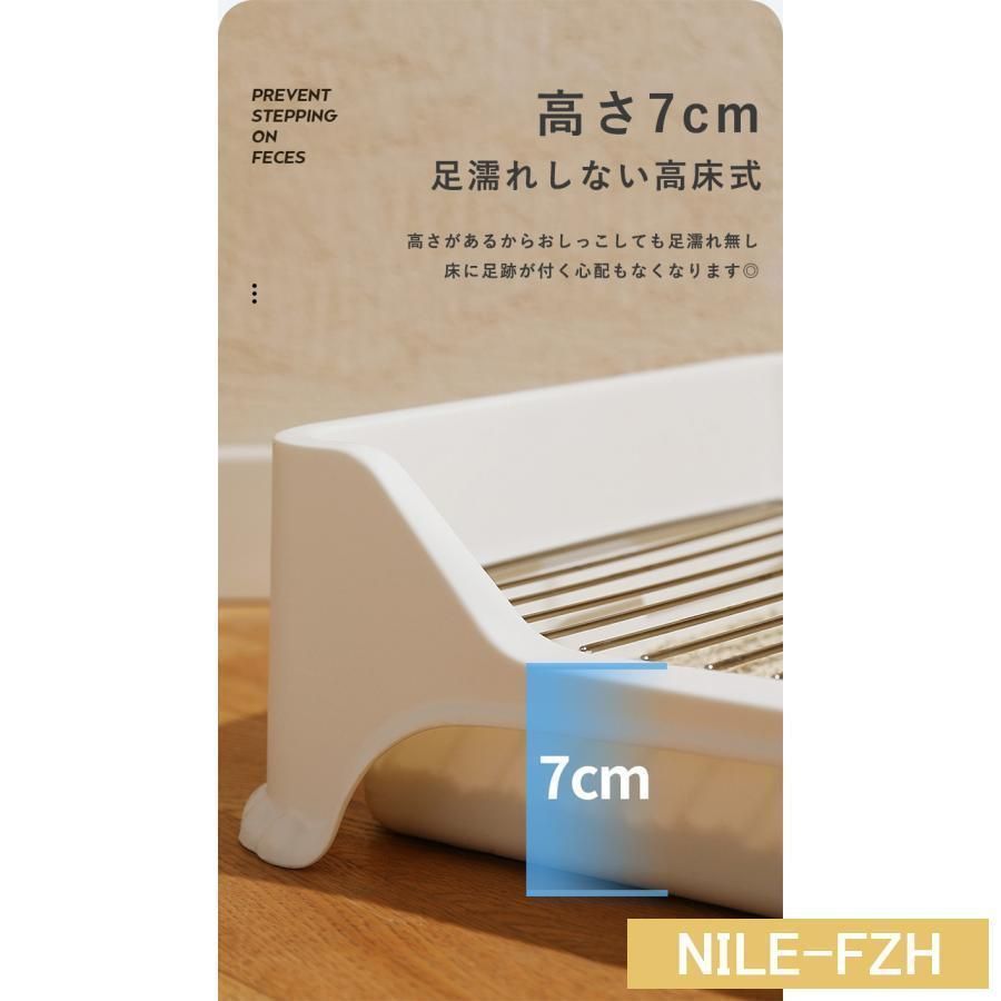 トイレトレー 犬 トレーニング ペットトイレ レギュラー 犬 洗える