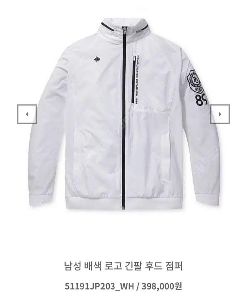 PEARLY GATES パーリーゲイツ メンズ バイ ロゴ ゴルフ スイングジャケット L