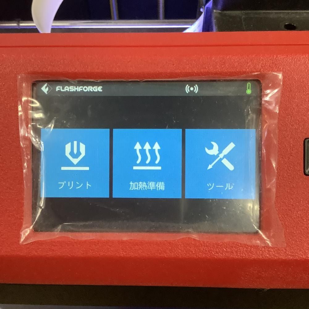 3Dプリンター Flashforge Finde ジャンク 3Dプリンター Flashforge Finde ジャンク
