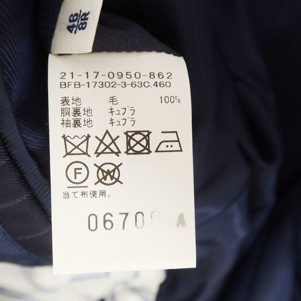 中古】ビームスエフ BEAMS F ツイルウール ストライプ 3つボタンスーツ