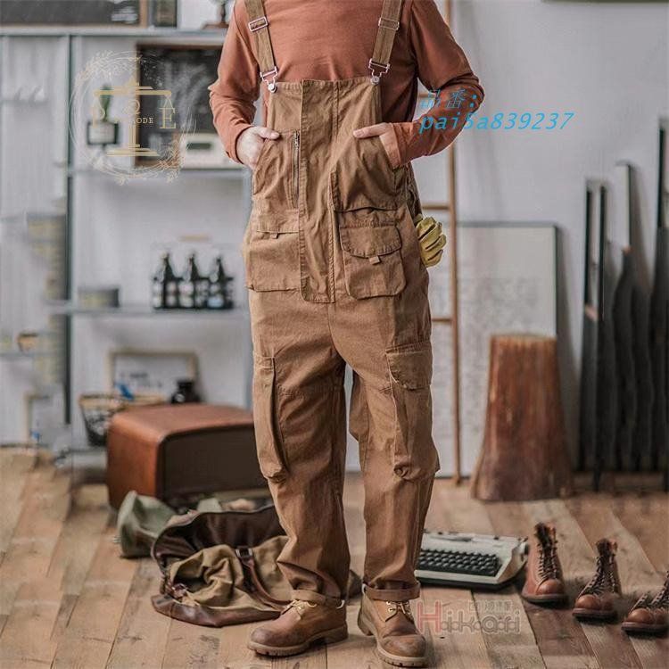 サルエルパンツ ロングパンツ