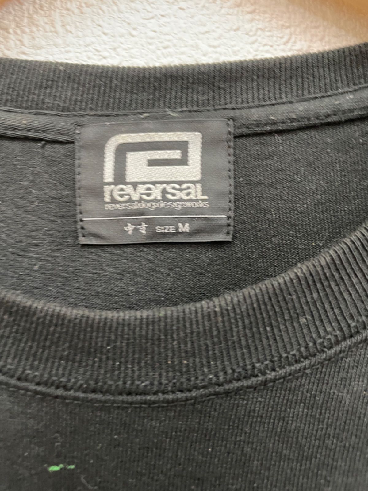 倉吉店】reversal リバーサル rvddw KENTA選手シグネチャー