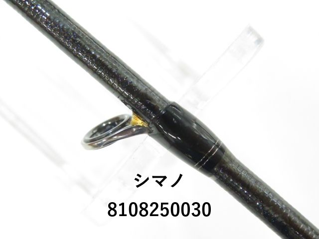 シマノ 21オシアジガー リミテッド B62-4 (01-8108250030