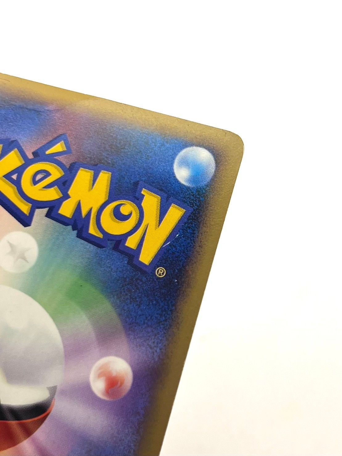 中古品】ポケモンカード 草 リーフィア002/012 PtR コレクションパック