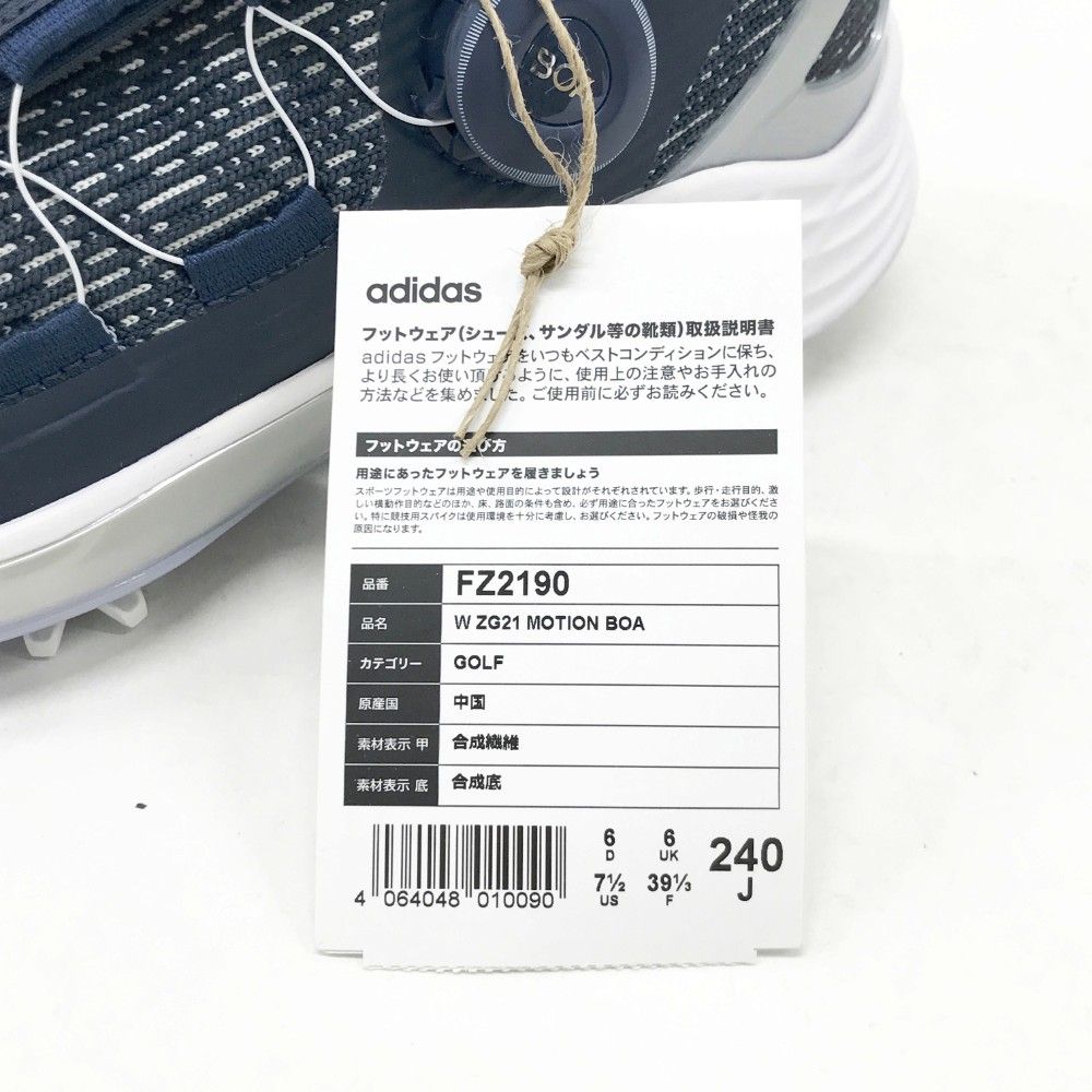 ADIDAS GOLF アディダスゴルフ FZ2190 ゴルフシューズ ZG21