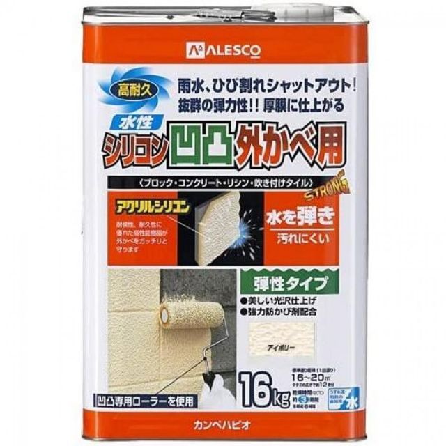 カンペハピオ 水性シリコン凹凸外かべ用塗料 アイボリー １６ｋｇ
