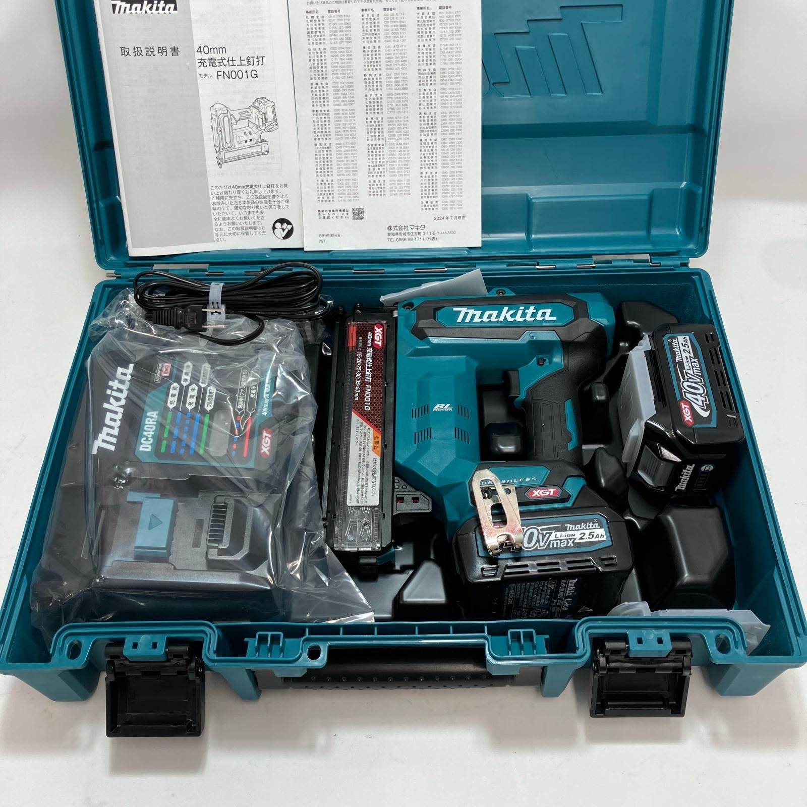 MAKITA マキタ 充電式仕上釘打 FN001GRDX 40v 40mm バッテリー 充電器付