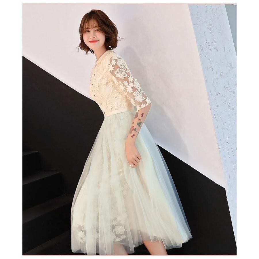 Aラインワンピ 袖あり