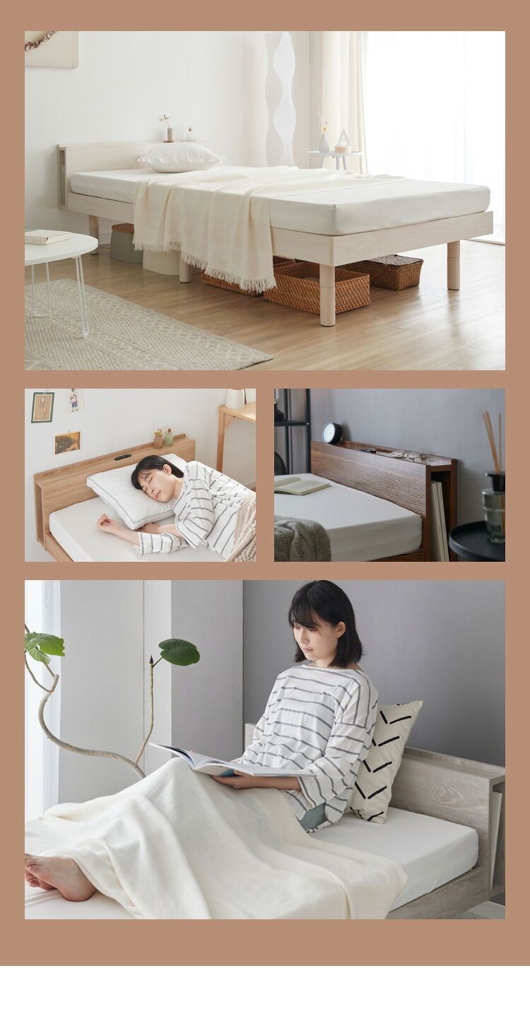 ビンテージ シングル ベッドフレーム すのこベッド 2口コンセント