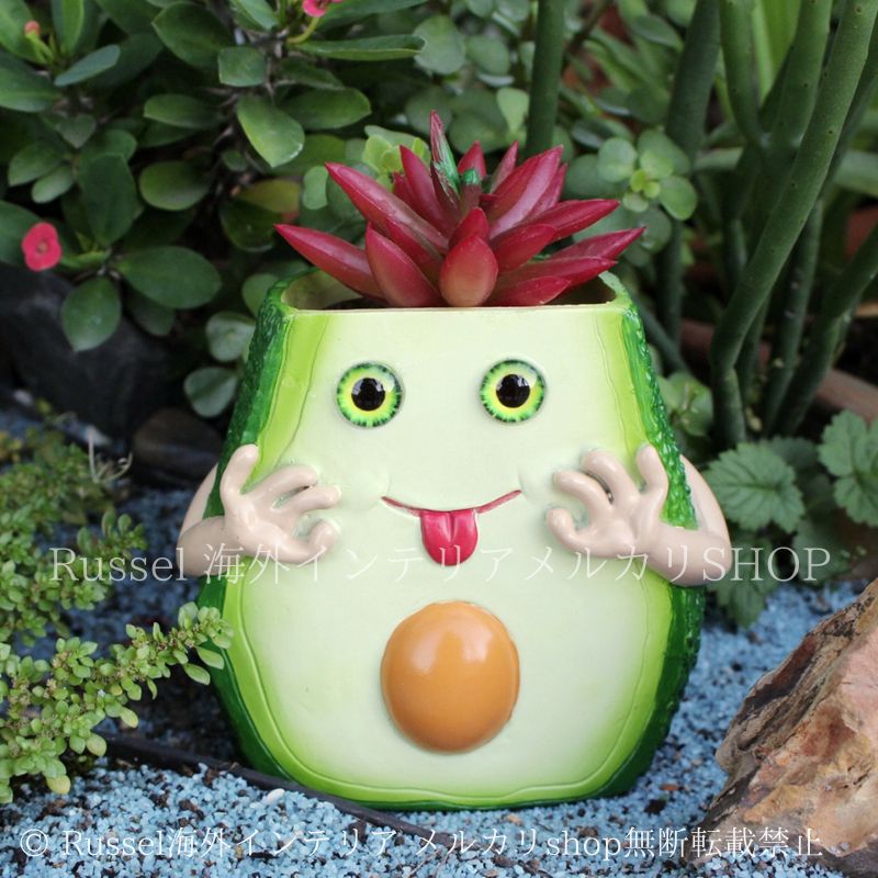 プランター アボカド かわいい 樹脂 鉢植え 植木鉢 ガーデンオブジェ