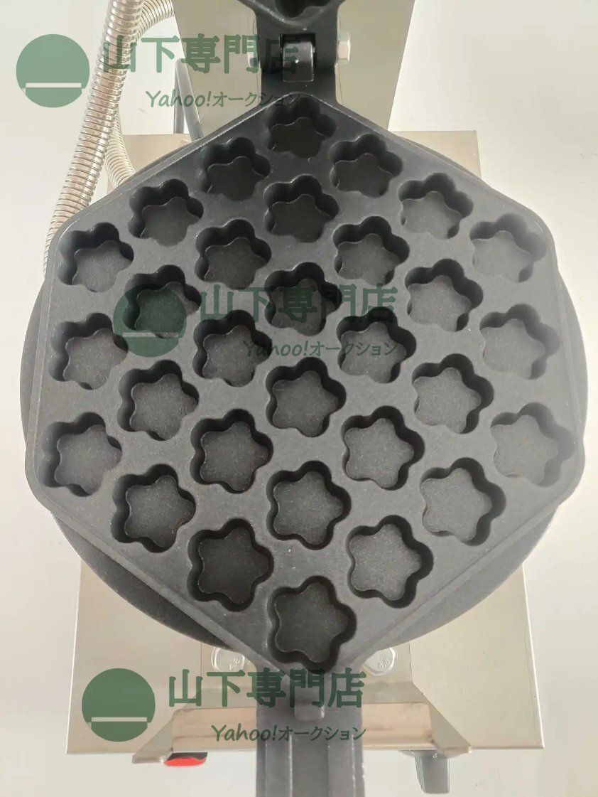 愛工舎製作所 MAJOR ケンミックス メタリック KM-800厨房機器 業務用