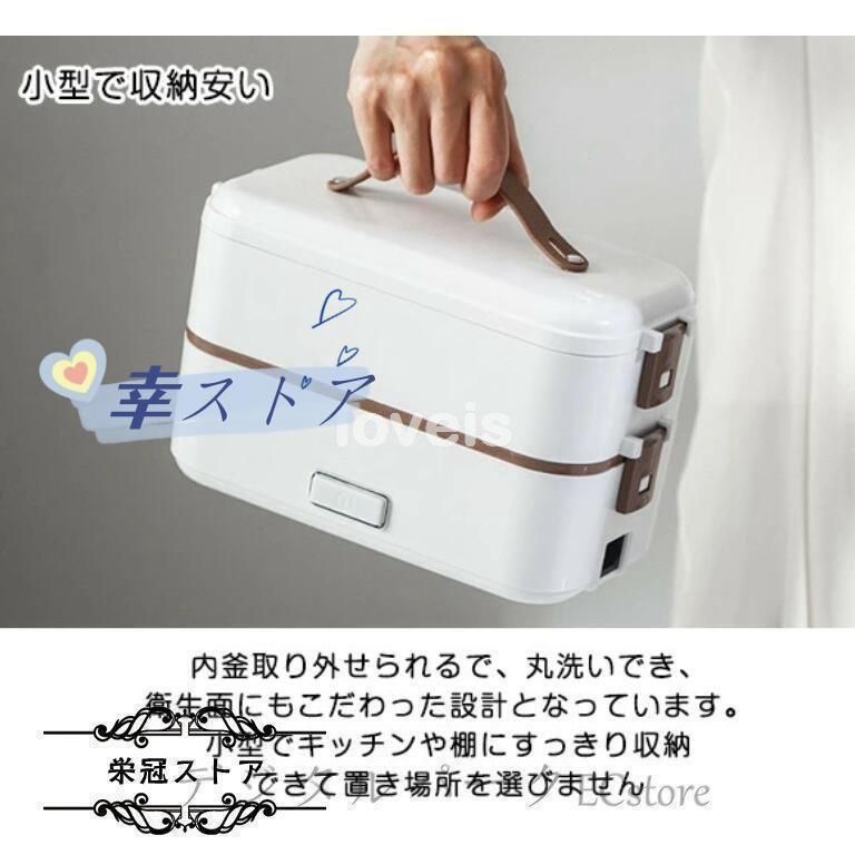 両用 炊飯器