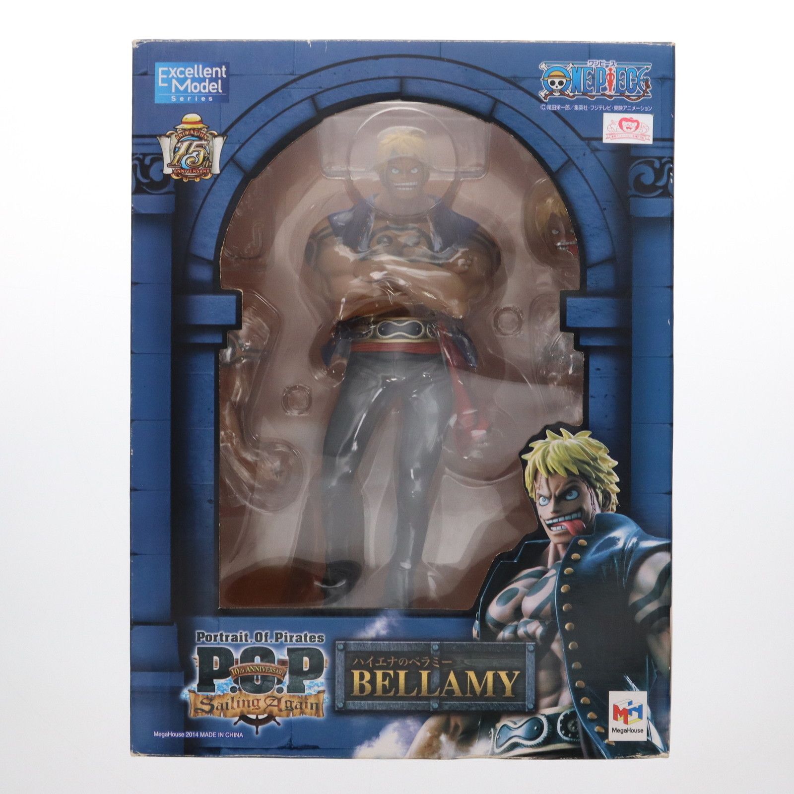 Portrait.Of.Pirates P.O.P Sailing Again ハイエナのベラミー ONE PIECE(ワンピース) 1/8 完成品 フィギュア メガハウス