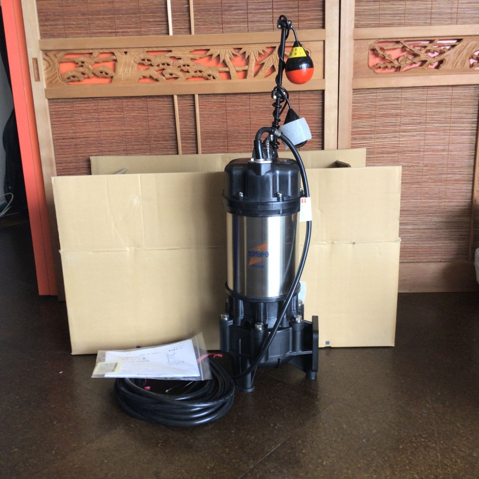 9158 ♥保管品 川本製作所 カワペット WUO-656|806-2.2LNG 排水用水中ポンプ 汚物用 自動交互内蔵型 ピット排水 雑排水 浄化槽排水