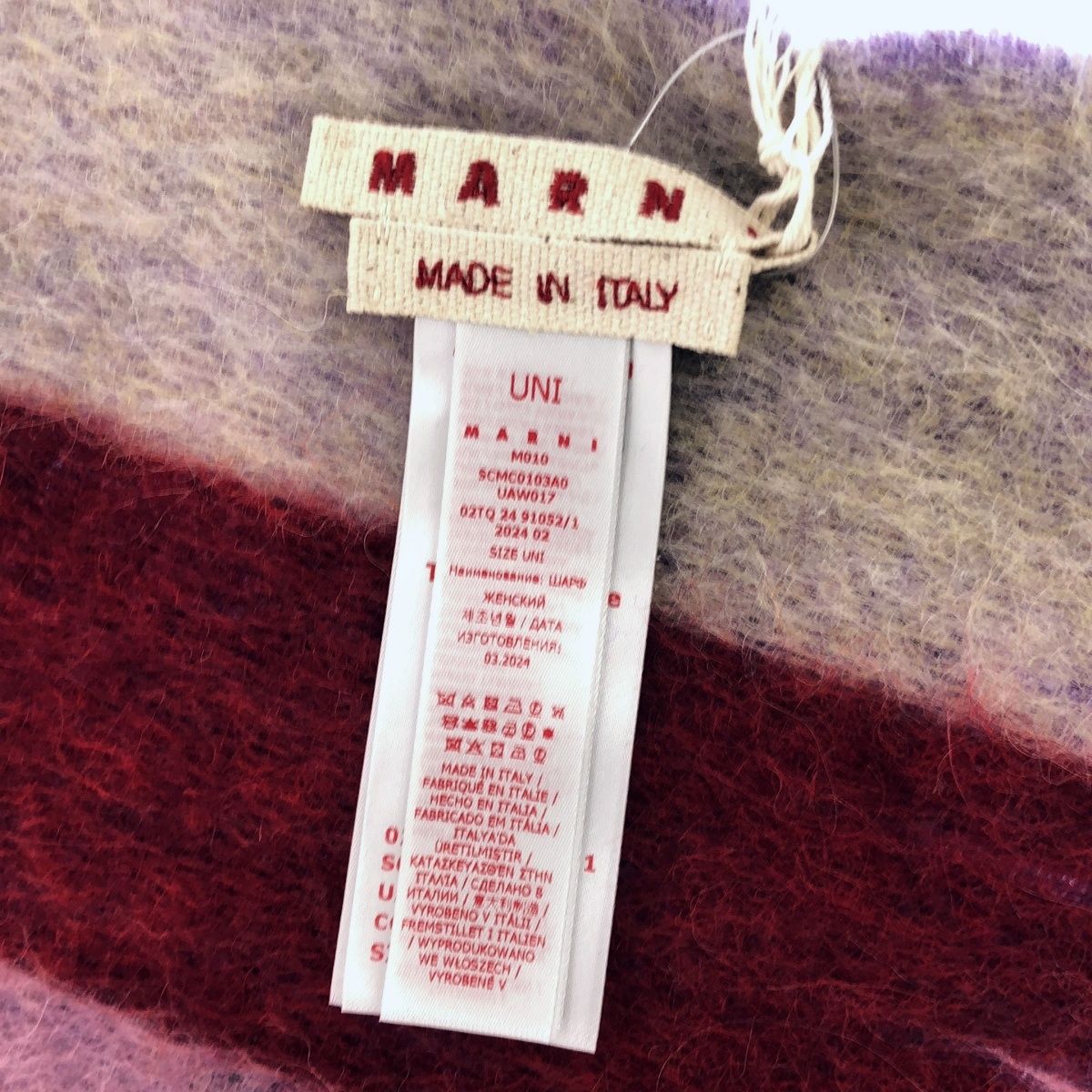 MARNI マルニ 24AW ロゴストライプモヘアニットマフラー SCMC0103A0  