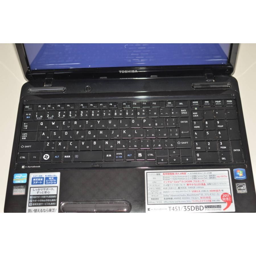 最新Windows11+office 新品爆速SSD256GB 東芝dynabook T451/35DBD core 