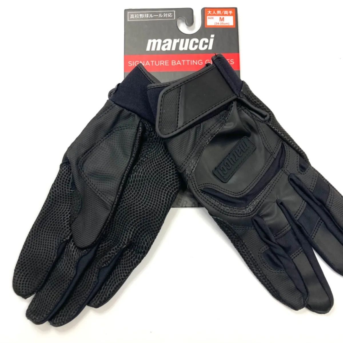 マルーチ／マルッチ marucci JAPAN SIGNATURE BATTING GLOVE