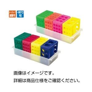 HOT，品質保証 （まとめ）4WAYフリッパー（トレー付）4SET【×3セット】 その他